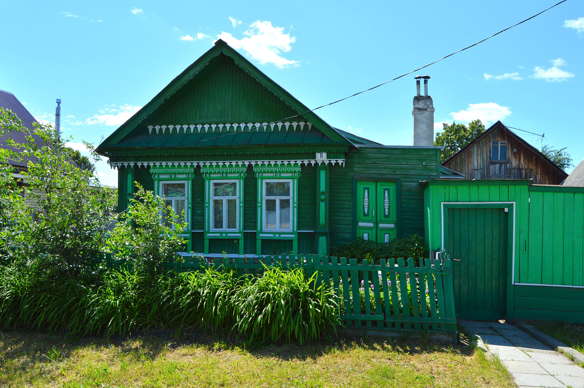 Димитровград (Dimitrovgrad)